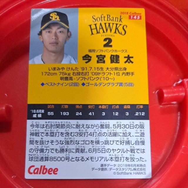 ���{����  �� �g���[�f�B���O�J�[�h�� 