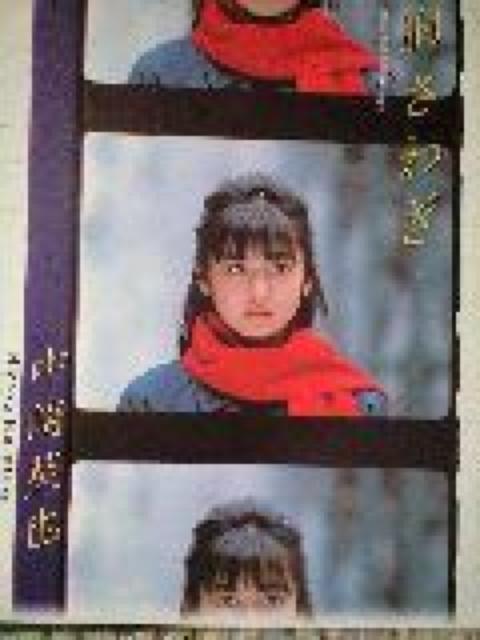 胸さわぎ中沢英也EPレコード < CD/DVD/ビデオ  胸さわぎ中沢英也EPレコード  < CD/DVD/ビデオの