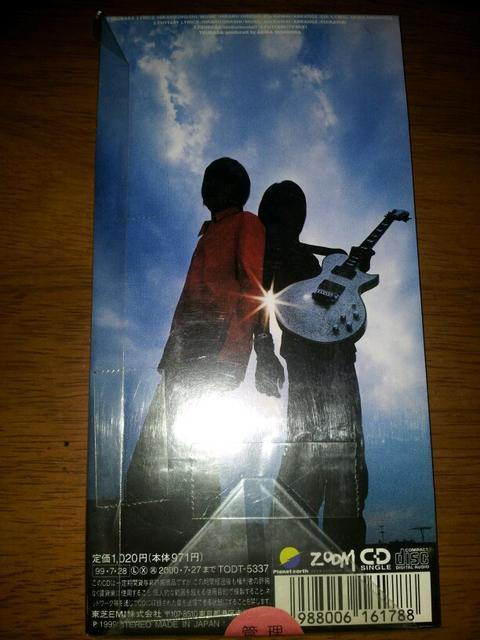 BIIR〇翼*CDシングル美品☆FUTTARI◇ < タレントグッズ  BIIR〇翼*CDシングル美品☆FUTTARI◇ < タレントグッズの