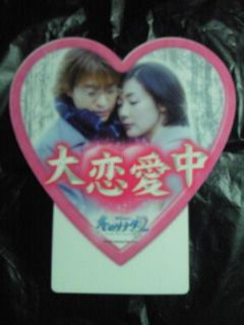 p`R ~̃\i^ 2 z[ v[g  yW `FWE   zr[ 