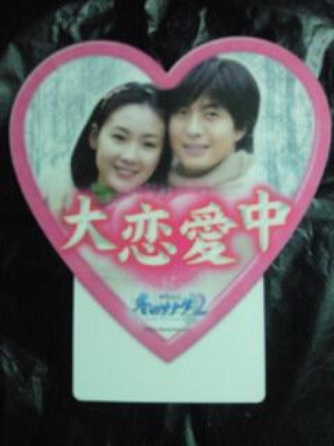 p`R ~̃\i^ 2 z[ v[g  yW `FWE  zr[ 