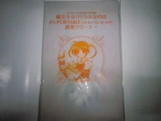 @JȂ̂́@񔄕i@@ObY@Zbg@rN  Aj/R~bN/LN^[ 