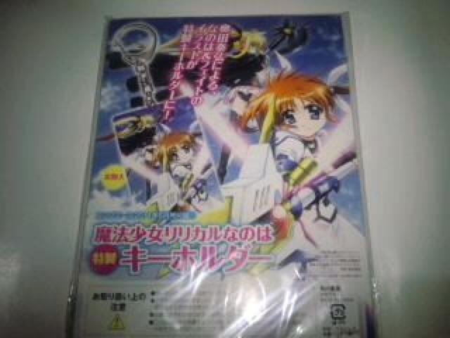 @JȂ̂́@񔄕i@@ObY@Zbg@rN  Aj/R~bN/LN^[ 