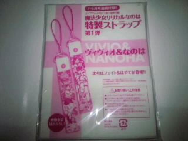 @JȂ̂́@񔄕i@@ObY@Zbg@rN  Aj/R~bN/LN^[ 