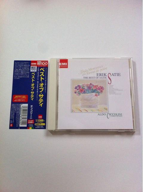 『ベスト・オブ・サティ』チッコリーニ◆サティ/ジムノペディ他◆帯付き国内盤◆美品 < CD/DVD/ビデオ  『ベスト・オブ・サティ』チッコリーニ◆サティ/ジムノペディ他◆帯付き国内盤◆美品  < CD/DVD/ビデオの