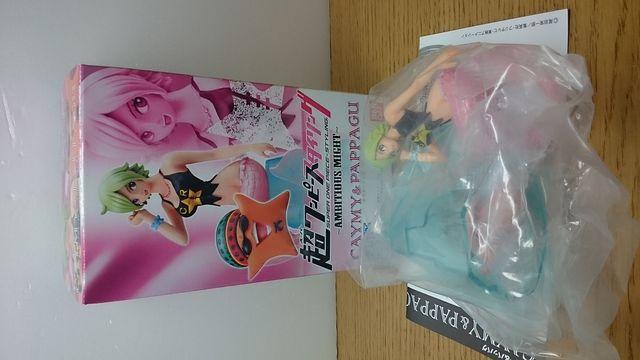 s[XX^COPC~[obpOJ   Aj/R~bN/LN^[ 