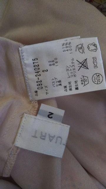 Vi JILL STUART AWA  uh 