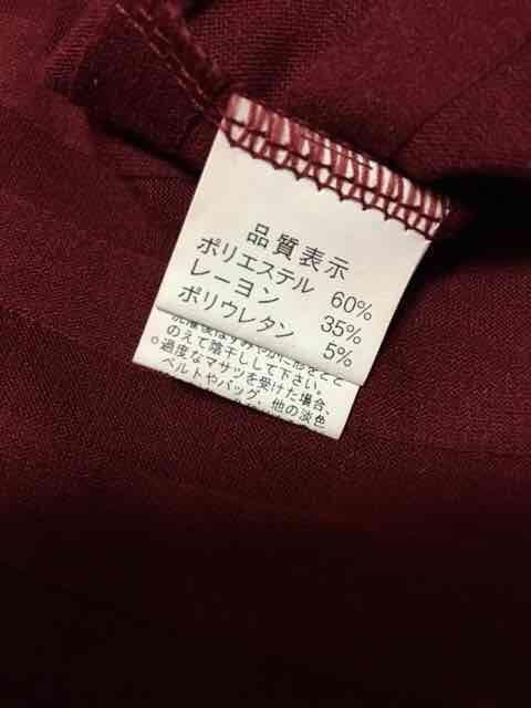 4every*ペプラムTシャツ*ボルドー*スカラップ*新品 < 女性ファッション  4every*ペプラムTシャツ*ボルドー*スカラップ*新品 < 女性ファッションの