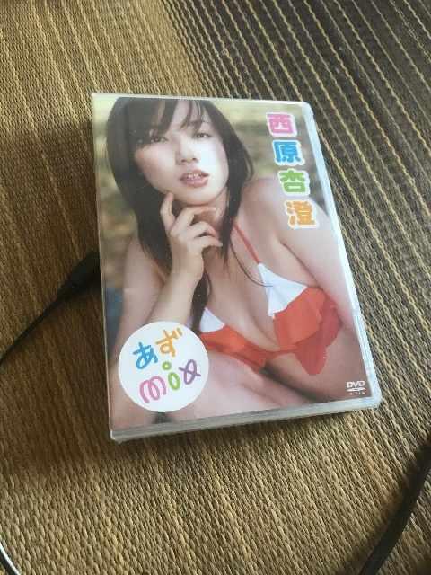 西原杏澄 < CD/DVD/ビデオ 西原杏澄 < CD/DVD/ビデオの