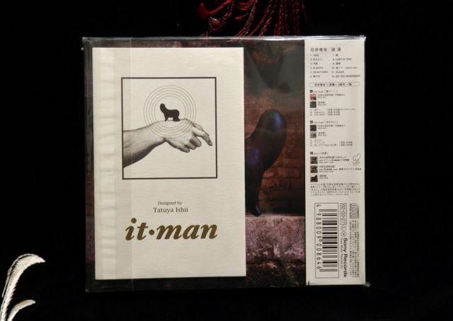 ■■浪漫(どこまでも夢を・・・いつまでも愛を・・・)未開封!ka < タレントグッズ  ■■浪漫(どこまでも夢を・・・いつまでも愛を・・・)未開封!ka < タレントグッズの