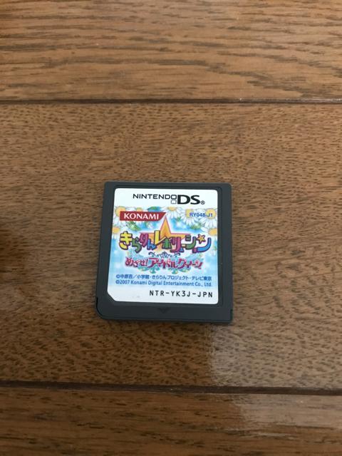 Nintendo DS  KONAMI  񃌃{[V  \tg   Q[{/\tg 