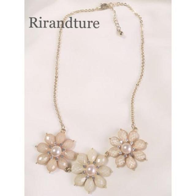 限定SALE●Rirandtureリランドチュール●ビジューフラワーネックレス●白ホワイト ピンク●ビジューネックレス < ブランド  限定SALE●Rirandtureリランドチュール●ビジューフラワーネックレス●白ホワイト ピンク●ビジューネックレス < ブランドの