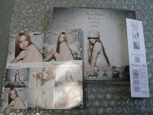 西野カナ/会いたくて会いたくて【初回盤】プリシール付/他に出品 < タレントグッズ  西野カナ/会いたくて会いたくて【初回盤】プリシール付/他に出品 < タレントグッズの