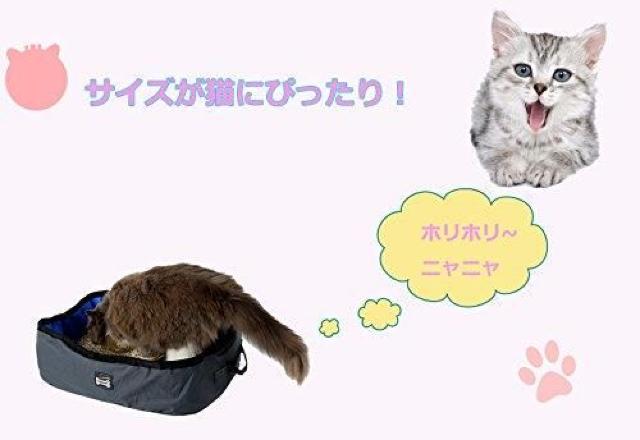 LpgC ܂肽ݎ@yʊȈՃgC i  ybg/|/| 