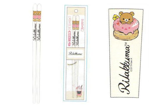 《New》リラックマ★すべり止め加工*アクリル/クリア<21cm>お箸 < インテリア/ライフ  《New》リラックマ★すべり止め加工*アクリル/クリア<21cm>お箸 < インテリア/ライフの