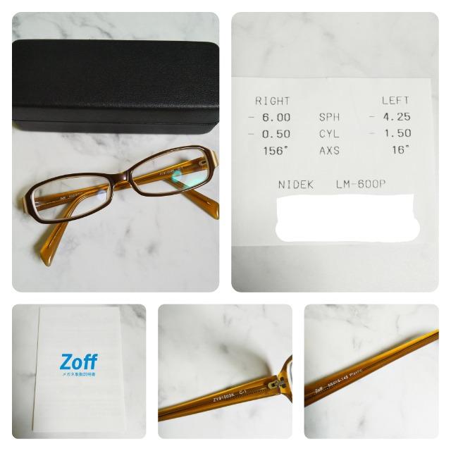 Zoff xዾ Kl(p)Õi  wX/r[eB[ 