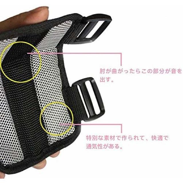 ゴルフ スイング 矯正 手打ち 防止 練習 肘 サポータープロ < レジャー/スポーツ  ゴルフ スイング 矯正 手打ち 防止 練習 肘 サポータープロ < レジャー/スポーツの