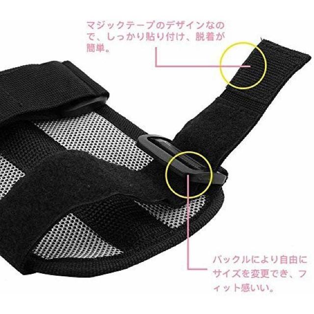 ゴルフ スイング 矯正 手打ち 防止 練習 肘 サポータープロ < レジャー/スポーツ  ゴルフ スイング 矯正 手打ち 防止 練習 肘 サポータープロ < レジャー/スポーツの