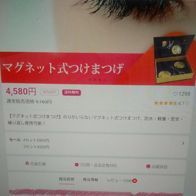 Twitter̍Lōw@}Olbg܂@Vi@   wX/r[eB[ 