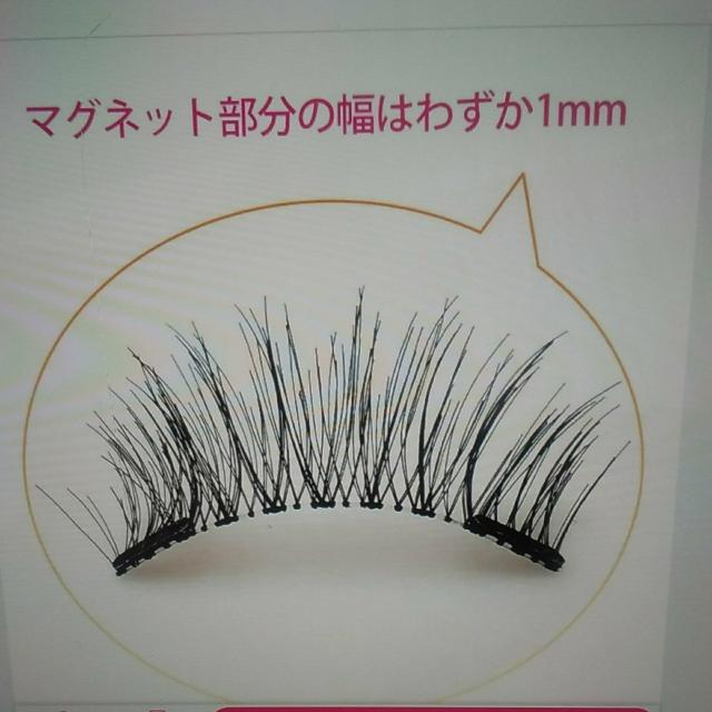 Twitter̍Lōw@}Olbg܂@Vi@  wX/r[eB[ 