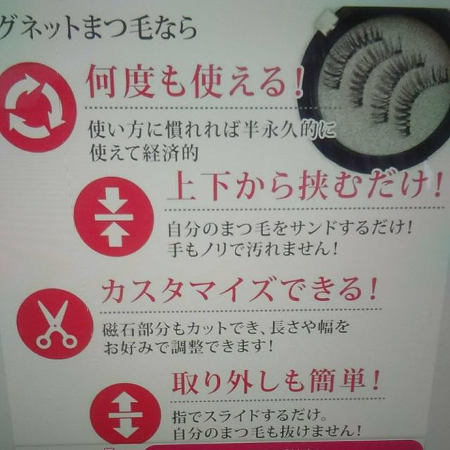 Twitter̍Lōw@}Olbg܂@Vi@  wX/r[eB[ 