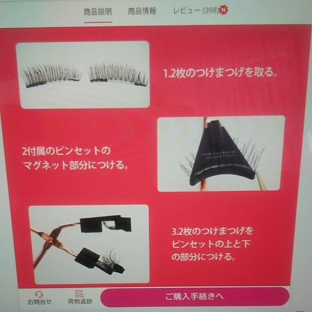 Twitter̍Lōw@}Olbg܂@Vi@  wX/r[eB[ 