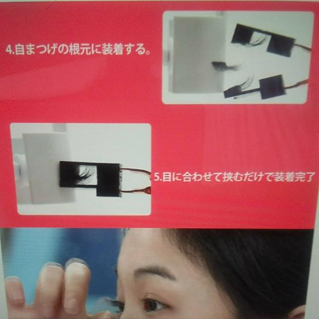 Twitter̍Lōw@}Olbg܂@Vi@  wX/r[eB[ 