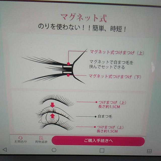 Twitter̍Lōw@}Olbg܂@Vi@  wX/r[eB[ 