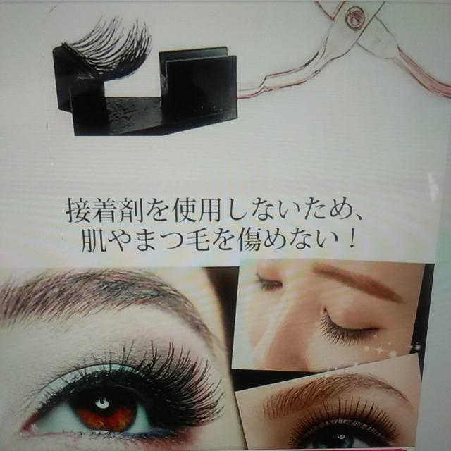 Twitter̍Lōw@}Olbg܂@Vi@  wX/r[eB[ 