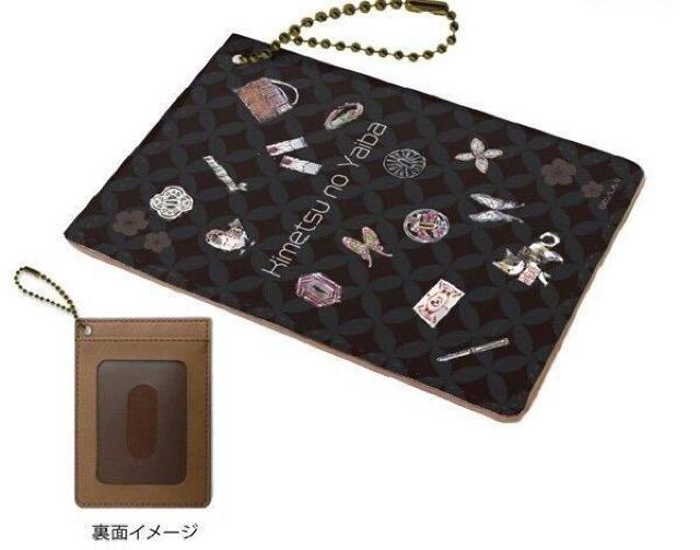 【鬼滅の刃】パスケース(チュン太郎・茶々丸)新品未開封 < アニメ/コミック/キャラクター  【鬼滅の刃】パスケース(チュン太郎・茶々丸)新品未開封  < アニメ/コミック/キャラクターの