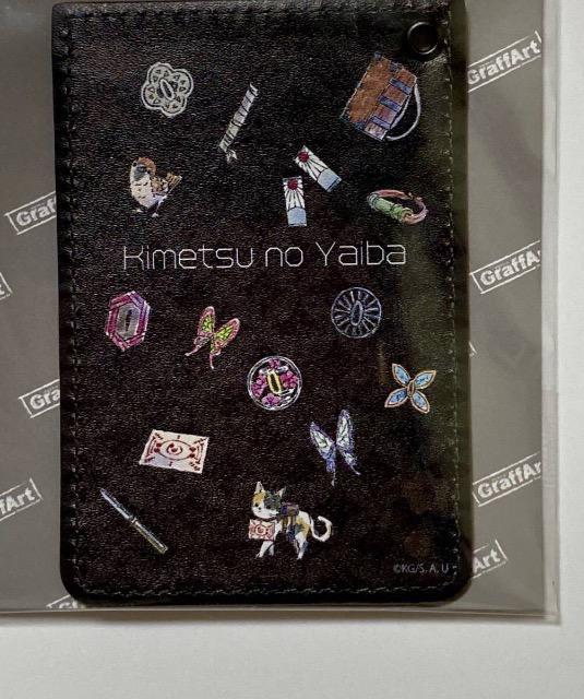【鬼滅の刃】パスケース(チュン太郎・茶々丸)新品未開封 < アニメ/コミック/キャラクター  【鬼滅の刃】パスケース(チュン太郎・茶々丸)新品未開封 < アニメ/コミック/キャラクターの