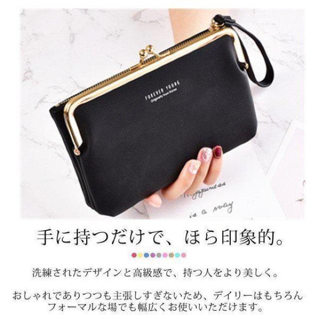 レディース長財布 多機能ポーチ レッド < 女性ファッション  レディース長財布 多機能ポーチ レッド < 女性ファッションの