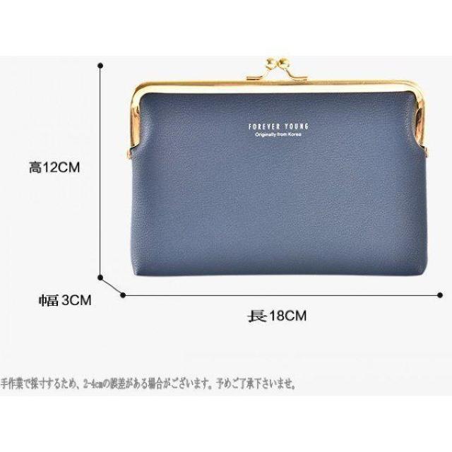 レディース長財布 多機能ポーチ レッド < 女性ファッション  レディース長財布 多機能ポーチ レッド < 女性ファッションの