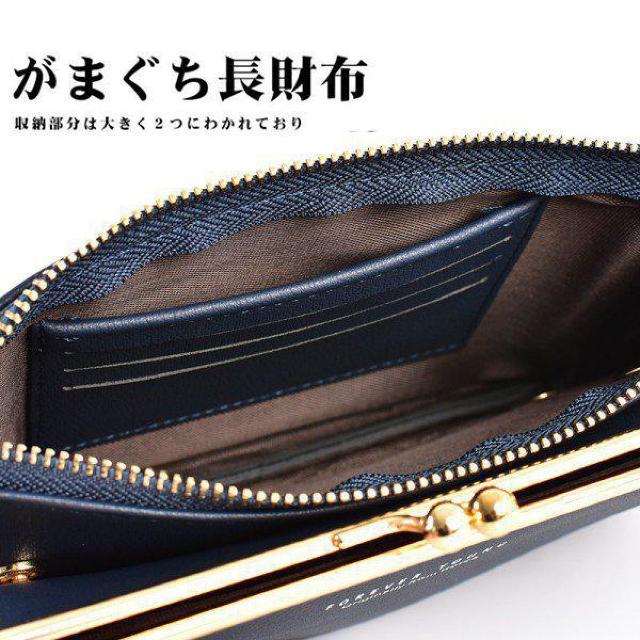 レディース長財布 多機能ポーチ レッド < 女性ファッション  レディース長財布 多機能ポーチ レッド < 女性ファッションの