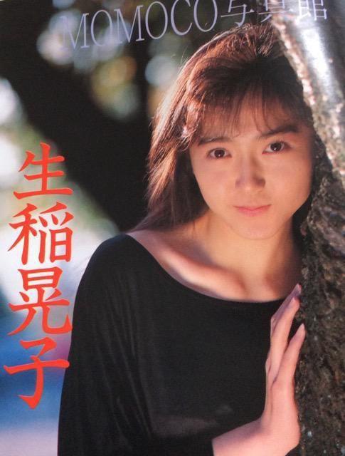 �wMomoco�x1990�N2�����I �� �^�����g�O�b�Y�� 