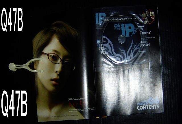 IP・Q47 < 本/雑誌  IP・Q47 < 本/雑誌の