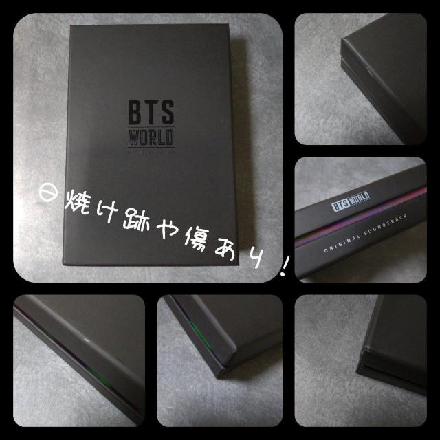 【廃盤】CD『BTS WORLD OST』中古品  防弾少年団 V(テヒョン)ジョングク < タレントグッズ  【廃盤】CD『BTS WORLD OST』中古品  防弾少年団 V(テヒョン)ジョングク < タレントグッズの