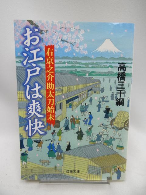 2208 ]˂͑u\EVn (ot)   {/G 