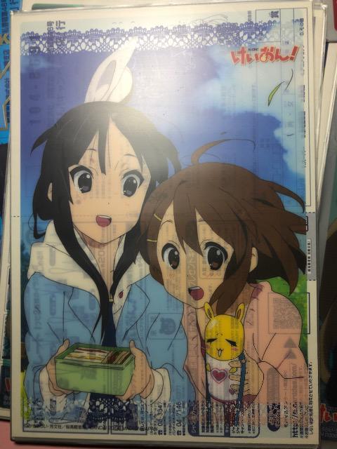 けいおん プレート 5種類(9枚) < アニメ/コミック/キャラクター  けいおん プレート 5種類(9枚) < アニメ/コミック/キャラクターの