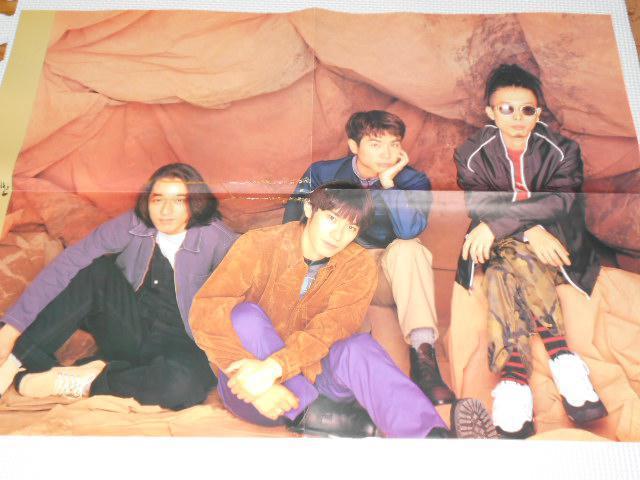 雑誌 ARENA37℃ 1996 4 No.163 ポスター付 スピッツ・LUNA SEA < 本/雑誌 雑誌 ARENA37℃ 1996 4 No.163 ポスター付 スピッツ・LUNA SEA < 本/雑誌の