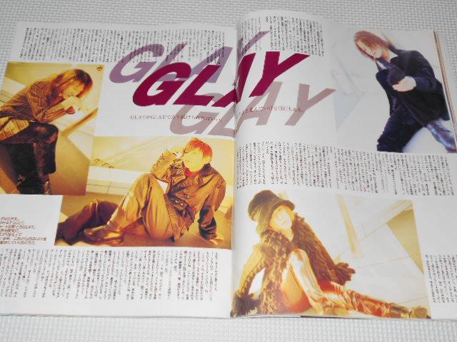 雑誌 ARENA37℃ 1996 4 No.163 ポスター付 スピッツ・LUNA SEA < 本/雑誌 雑誌 ARENA37℃ 1996 4 No.163 ポスター付 スピッツ・LUNA SEA < 本/雑誌の