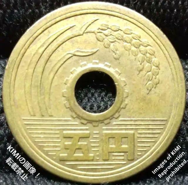 五円黄銅貨 硬貨 日本国 有孔ゴシック体 昭和四十一年 昭和41年 1966年 5円 貨幣 コイン 5円硬貨 稲穂 歯車 水 双葉 < ホビー  五円黄銅貨 硬貨 日本国 有孔ゴシック体 昭和四十一年 昭和41年 1966年 5円 貨幣 コイン 5円硬貨 稲穂 歯車 水 双葉 < ホビーの