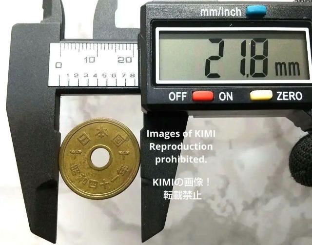 五円黄銅貨 硬貨 日本国 有孔ゴシック体 昭和四十一年 昭和41年 1966年 5円 貨幣 コイン 5円硬貨 稲穂 歯車 水 双葉 < ホビー  五円黄銅貨 硬貨 日本国 有孔ゴシック体 昭和四十一年 昭和41年 1966年 5円 貨幣 コイン 5円硬貨 稲穂 歯車 水 双葉 < ホビーの