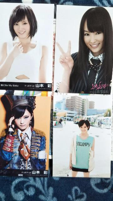 NMB48 山本彩セット < タレントグッズ  NMB48 山本彩セット < タレントグッズの