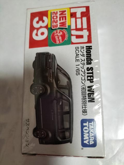 トミカ ホンダ・ステップワゴン 初回特別仕様 未開封 新品 < ホビー  トミカ ホンダ・ステップワゴン 初回特別仕様 未開封 新品  < ホビーの