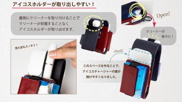新品■販売価格3050円 NATURALdesign FLAMINGO◆iQOS CASE アイコス ケース カラビナ付 < 男性ファッション  新品■販売価格3050円 NATURALdesign FLAMINGO◆iQOS CASE アイコス ケース カラビナ付 < 男性ファッションの