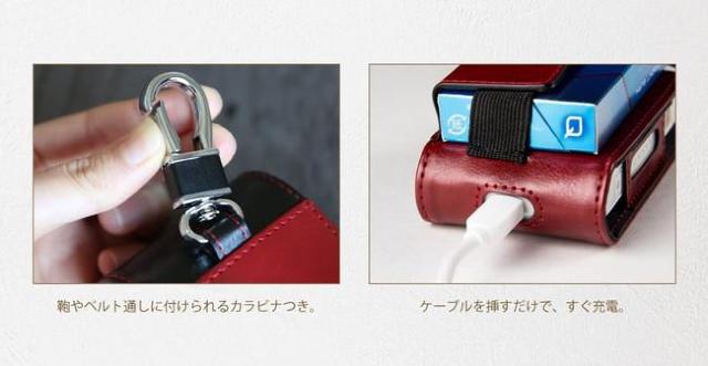 新品■販売価格3050円 NATURALdesign FLAMINGO◆iQOS CASE アイコス ケース カラビナ付 < 男性ファッション  新品■販売価格3050円 NATURALdesign FLAMINGO◆iQOS CASE アイコス ケース カラビナ付 < 男性ファッションの