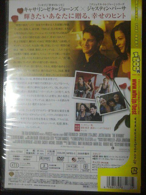 ���z�̔ގ��@���ʔ� �� CD/DVD/�r�f�I�� 