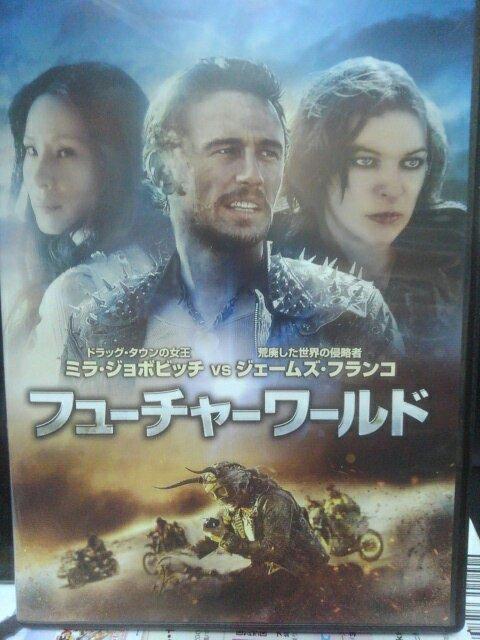 �t���[�`���[���[���h  �� CD/DVD/�r�f�I�� 