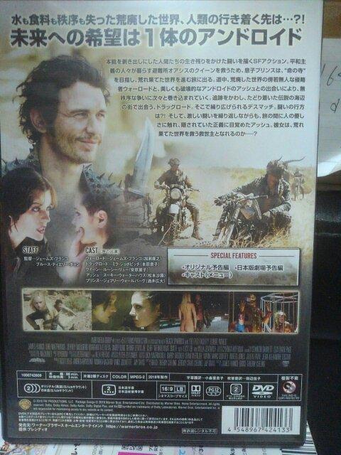 �t���[�`���[���[���h �� CD/DVD/�r�f�I�� 